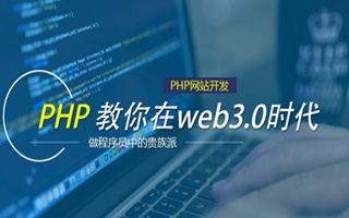 免費(fèi)手機(jī)網(wǎng)站制作網(wǎng)站推薦,推薦幾個(gè)免費(fèi)在線(xiàn)制作思維導(dǎo)圖的網(wǎng)站吧？
